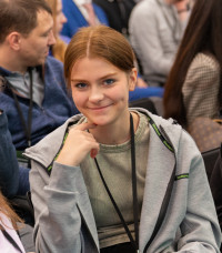 VII-я международная конференция по кибербезопасности - 52