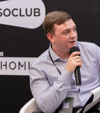 VII-я международная конференция по кибербезопасности - 38