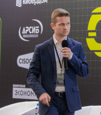 VII-я международная конференция по кибербезопасности - 40