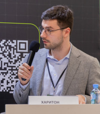 VII-я международная конференция по кибербезопасности - 22