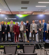 VII-я международная конференция по кибербезопасности - 19